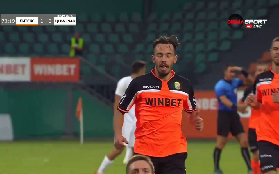 Вижте най-интересното от двубоя между тимовете на Литекс и ЦСКА