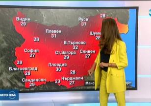 Прогноза за времето (01.10.2019 - централна емисия)
