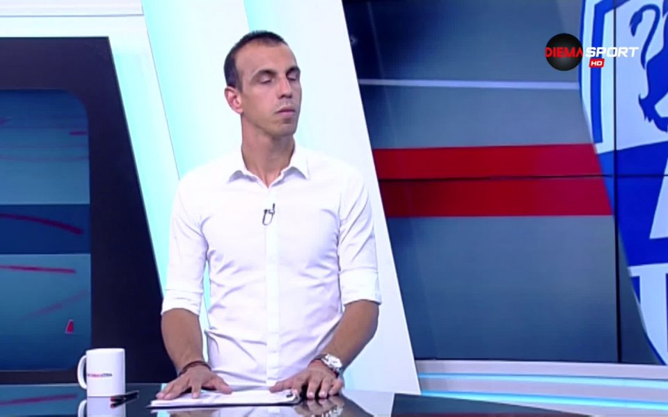 Спасяване на Иван Караджов от Арда Кърджали срещу Етър