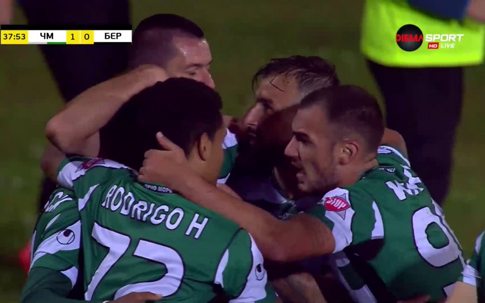 Исмаил Иса изведе Черно море напред в резултата с гол