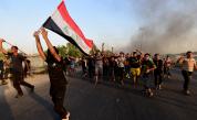  <p>В Ирак: снайперисти стрелят по протестиращите</p> 