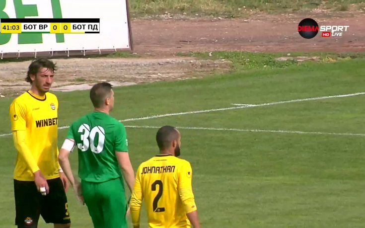 Ботев Враца - Ботев Пловдив 0:0 /първо полувреме/