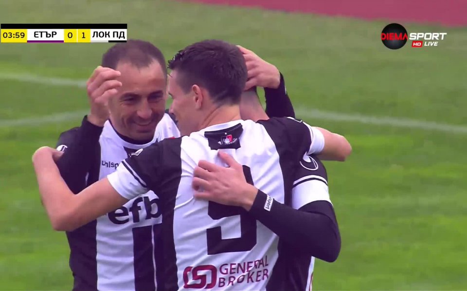 Гостите от Локомотив Пд изненадаха отбора на Етър още в