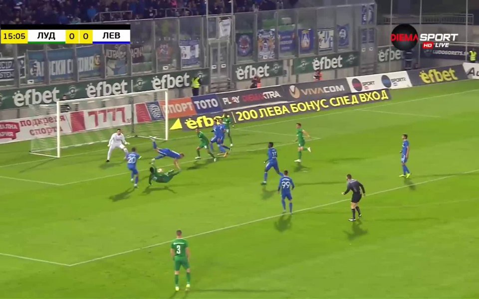 Шампионът Лудогорец имаше нужда от само 16 минути, за да