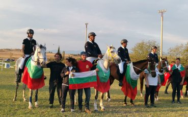 Българските състезатели по конен спорт в дисциплината ендуранс издръжливост се