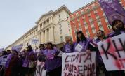  Протест на медиците в София, дадоха обещание им 200 млн. лева 