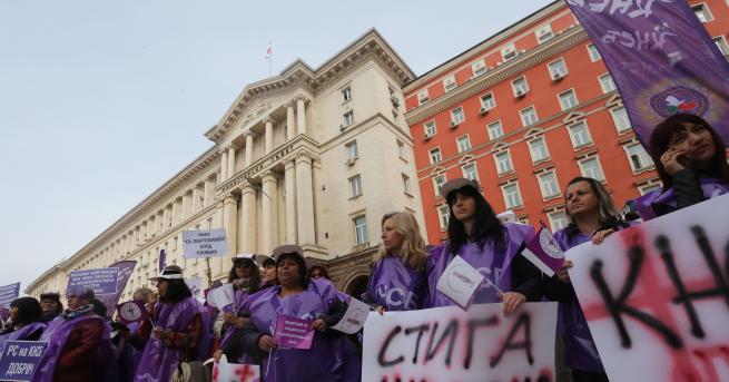 България Протест на медиците в София, обещаха им 200 млн.