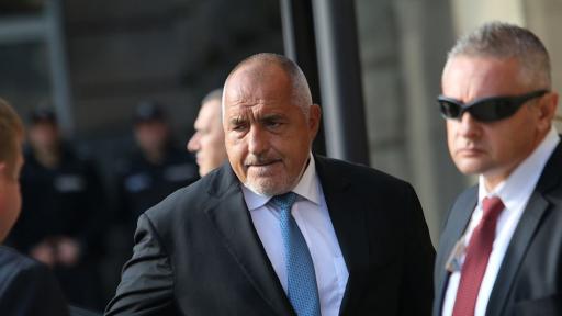  Бойко Борисов 