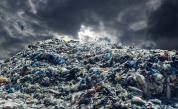  Евростат: България пета в Европейски Съюз по генериране на отпадък, в това число и рисков 