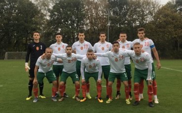 Юношеският национален отбор на България до 19 г победи с