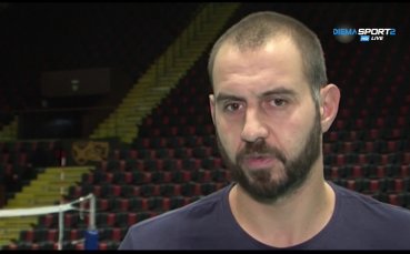 Разпределителят на родния волейболен Хебър Пазарджик Георги Братоев коментира