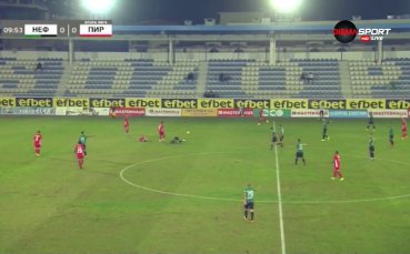 Вижте най интересните моменти от мачовете в 11 ия кръг на Втора