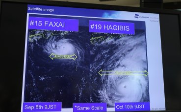 Супертайфунът Хагибис който се е отправил към Япония и ще