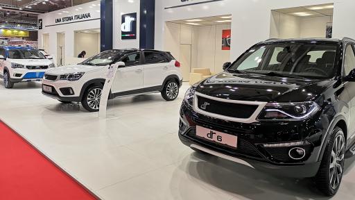  <p>На родния пазар стъпва нова автомобилна марка</p> 