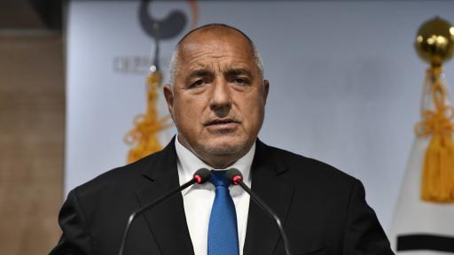  Борисов: Цените няма да се покачат, откакто влезем в еврозоната 