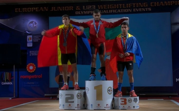 Злато за България на ЕП по щанги за 20-годишни