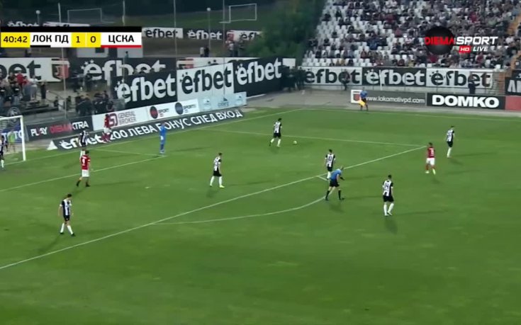 Локомотив Пд - ЦСКА 1:0 /първо полувреме/