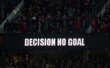 Мениджърът на Манчестър Юнайтед Оле Гунар Солскяер закачи своя съперник