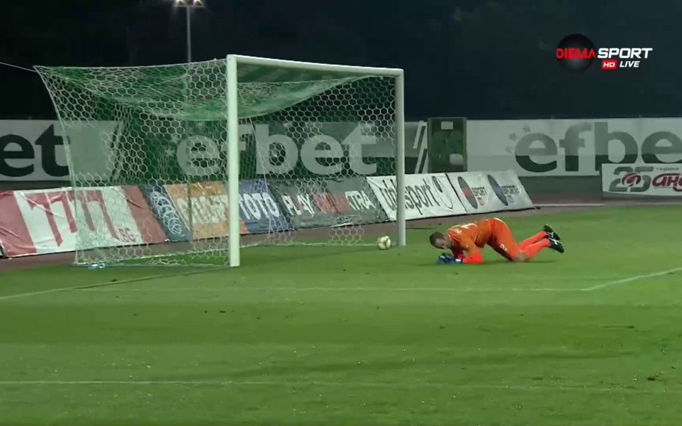 След края на двубоя между Берое и Славия, феновете на