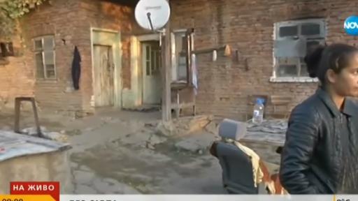  <p>Дете на година и половина <strong>изчезна безследно&nbsp;&nbsp;</strong></p> 