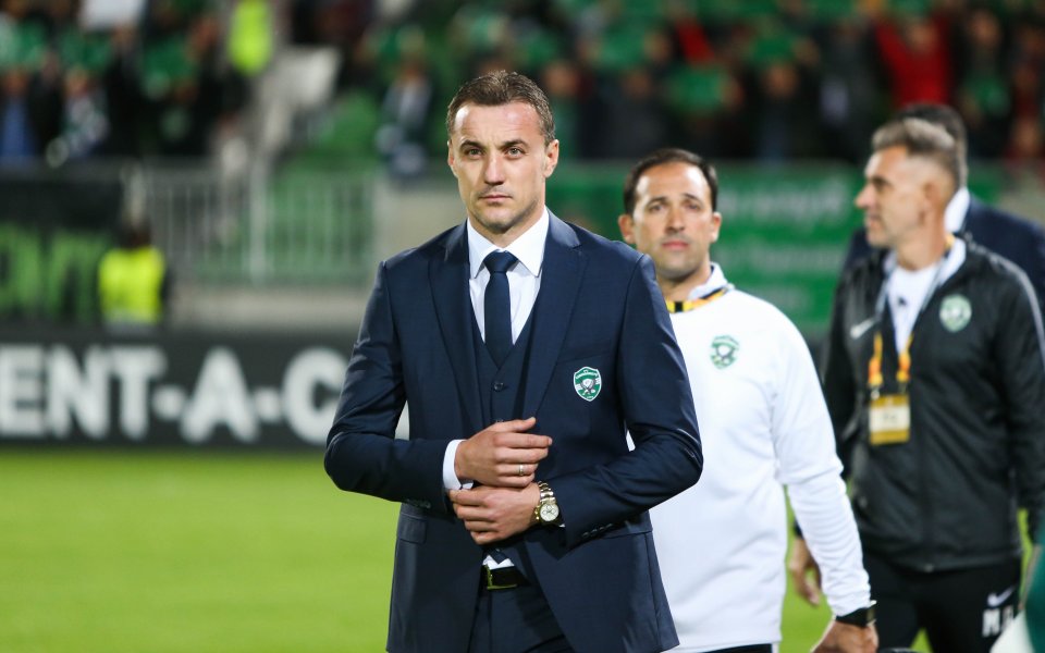 Наставникът на Лудогорец Станислав Генчев довери, че отборът му е