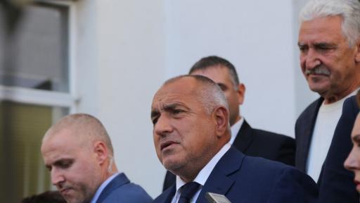  Бойко Борисов 