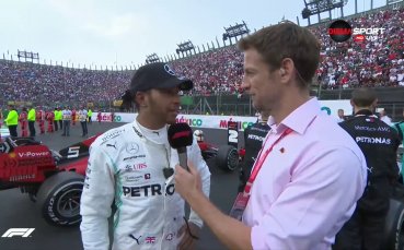 Пилотът на Мерцедес Люис Хамилтън коментира победата си за Голямата