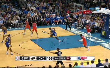 Отборът на Оклахома Сити Тъндър разгроми миналогодишния вицешампион на НБА