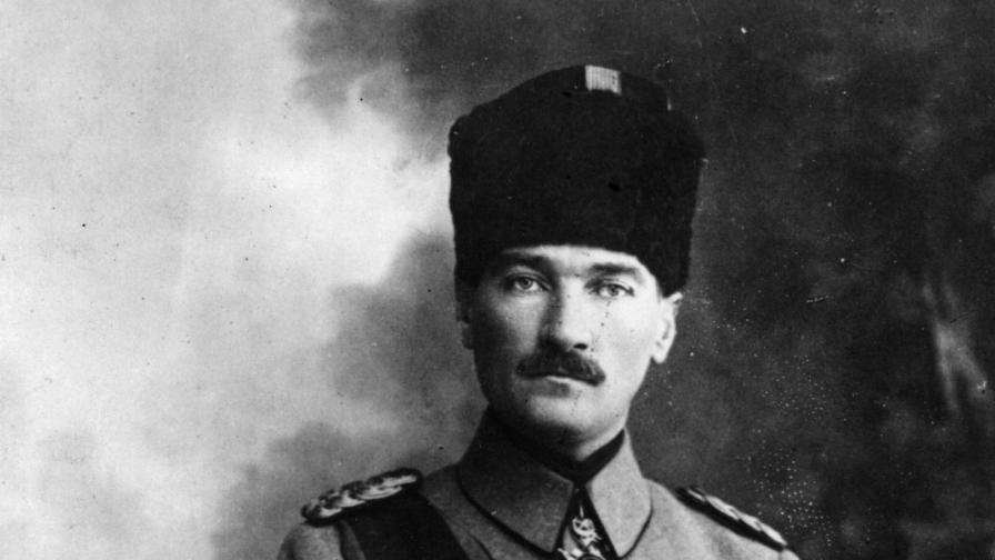 <p>&quot;Бащата на турците&quot;&nbsp;избра името Ататюрк, но можеше да е друго</p>
