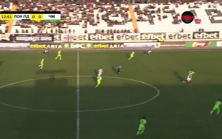 Локомотив Пд - Черно море 1:0 /първо полувреме/