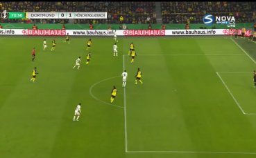 Отборът на Борусия Дортмунд спечели с 2 1 срещу Борусия Мьонхенгладбах