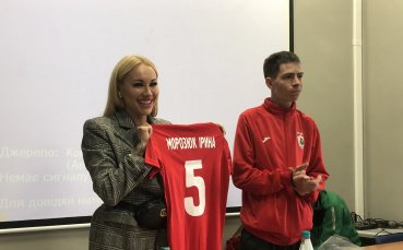 Красавицата Ирина Морозюк бе избрана за президент на футболния клуб