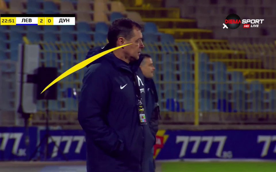 В 23-ата минута авансът на Левски бе удвоен след попадение