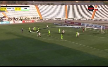 Локомотив Пловдив за втори пореден двубой в първенството успя да