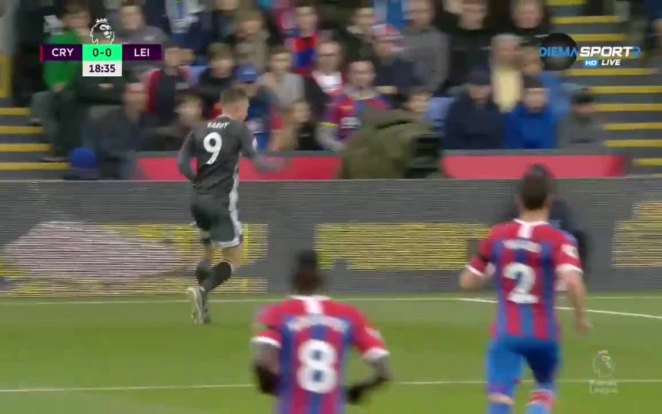 Отборите на Кристъл Палас и Лестър играят при резултат 0:0