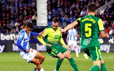 Отборът на Ейбар победи като гост с 2 1 Леганес в