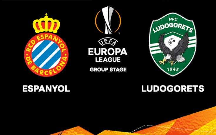 Важна информация за феновете, които ще гледат на живо мача на Лудогорец с Еспаньол