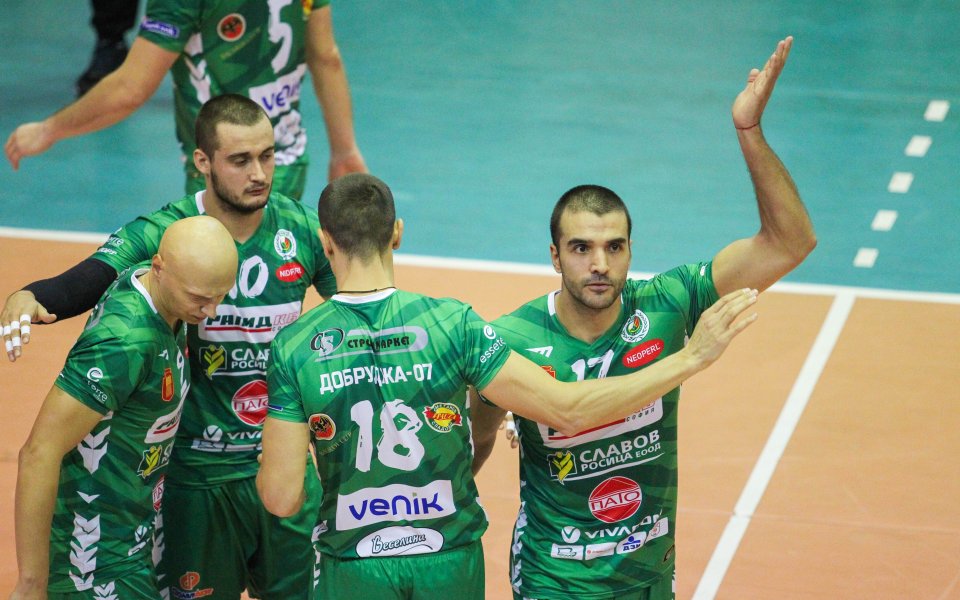 Отборът на Добруджа 07 надви Марек Дупница с 3:0 (25:22,