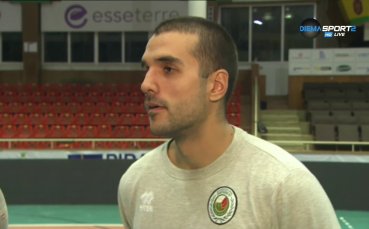 Волейболистът на Добруджа Димитър Маринков коментира категоричната победа на отбора над