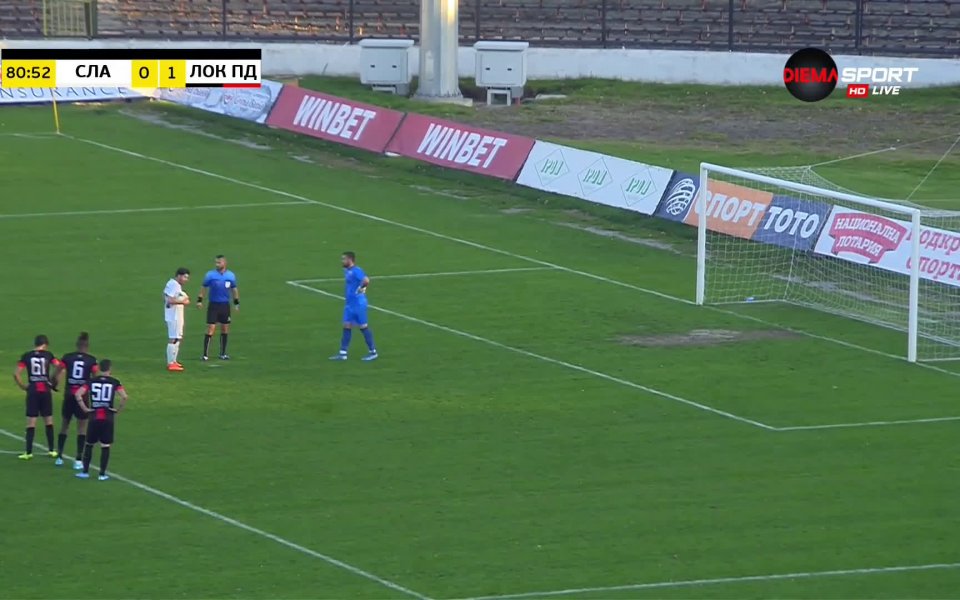 Втора дузпа в мача на Славия и Локомотив Пд отсъди