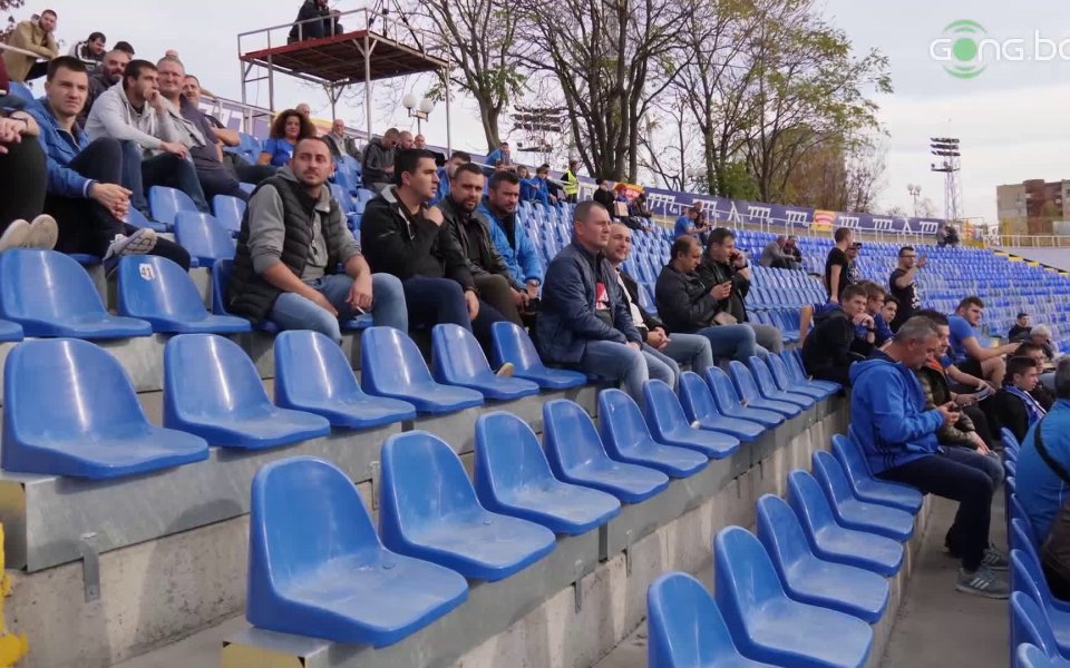 Отборите на Левски и Етър се изправят един срещу друг