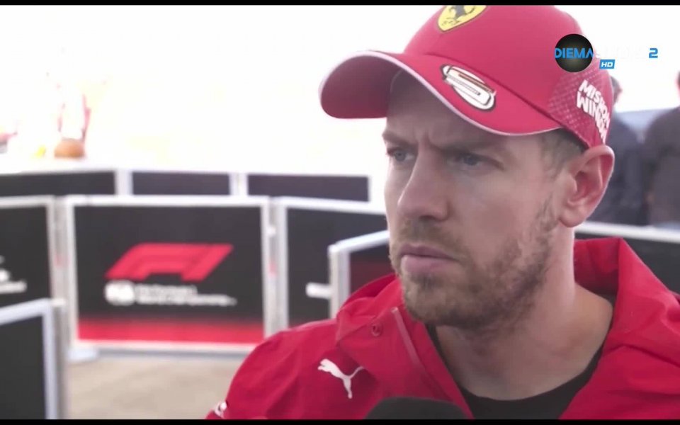 Пилотът на Ферари - Себастиан Фетел даде обяснението си за