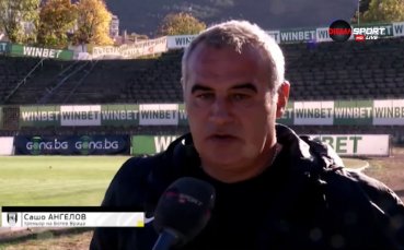 Ботев Враца и Витоша Бистрица направиха 1 1 на стадион Христо