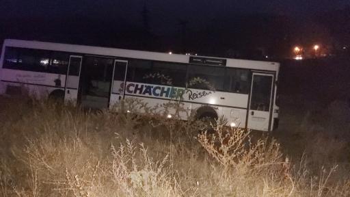  Инцидент с рейс край Шипка 