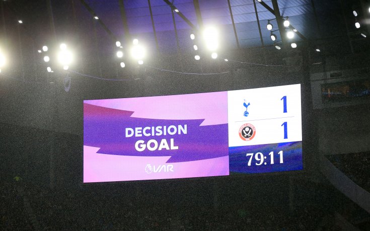 Тотнъм се провали срещу Шефийлд Юнайтед у дома