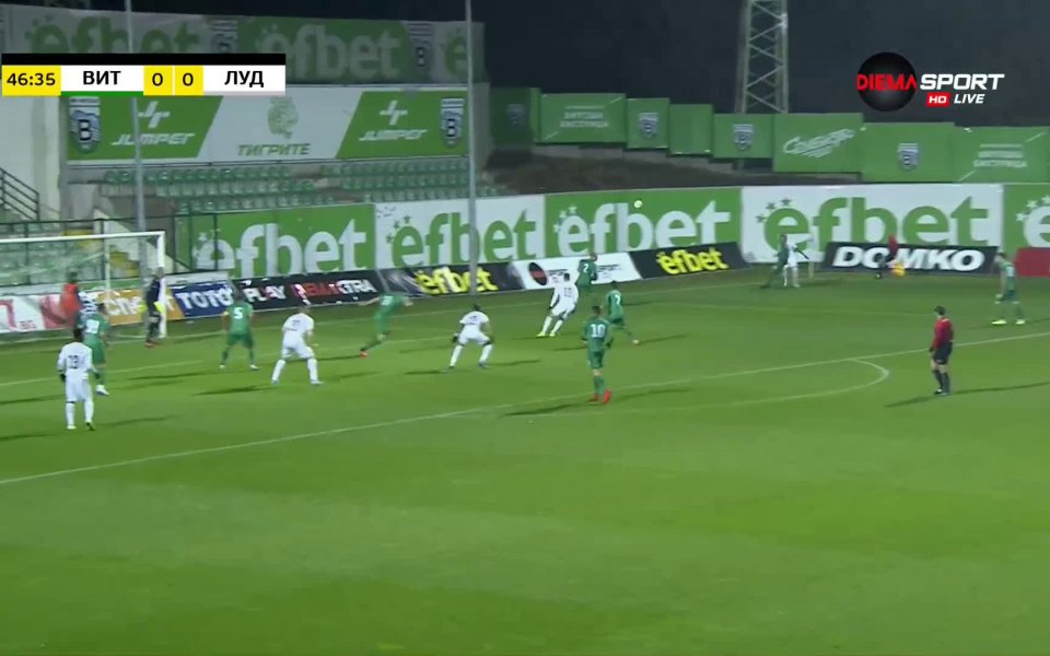 С късно попадение на Димо Бакалов на стадиона в Бистрица