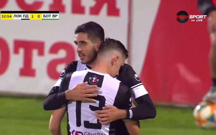 Голът на Динис Алмейда за Локо Пд срещу Ботев Враца