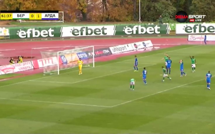 Арда открадна трите точки от Стара Загора