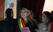  Моралес си потегли, Боливия с нов президент 