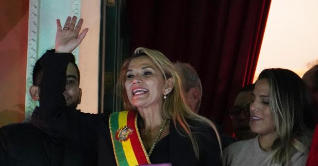 Свят Моралес си тръгна Боливия с нов президент След изненадващата